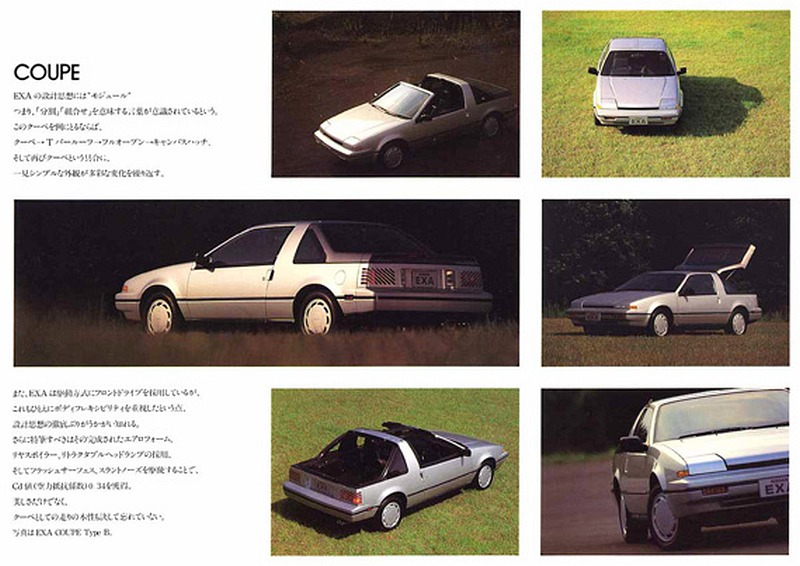 Photo Credit: Nissan via Autoforum.cz